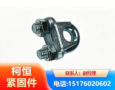 拉萨异形件