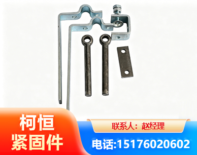 拉萨异形件