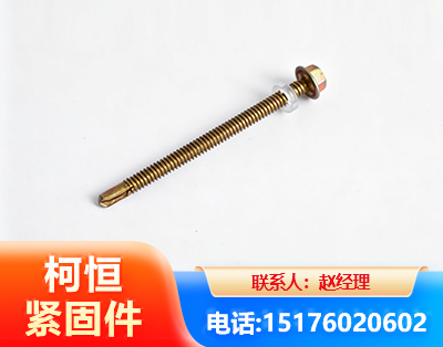 拉萨六角钻尾丝